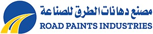 Road Paints Industries